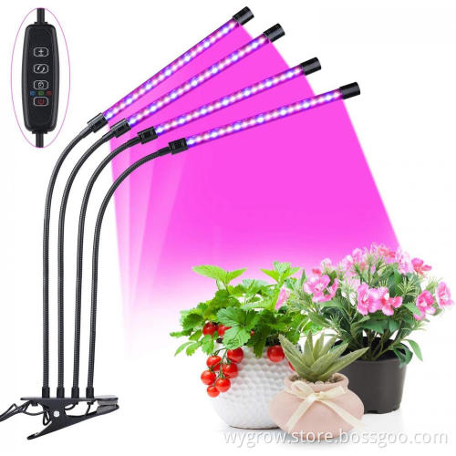 Clamp Grow Light for Indoor Plants 45W BUlb